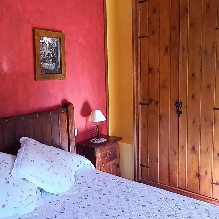 Gæstehus La Vieja Escuela