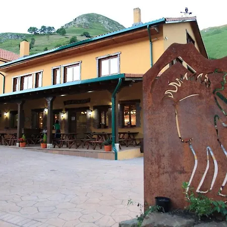 La Vieja Escuela Casa de hóspedes