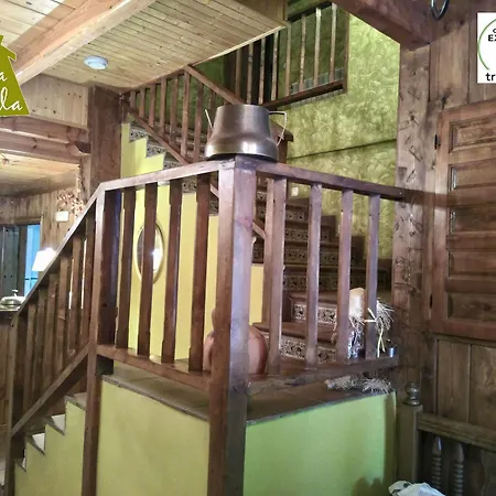 Pensión La Vieja Escuela